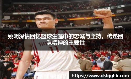 VSport - 胜利因您更精彩