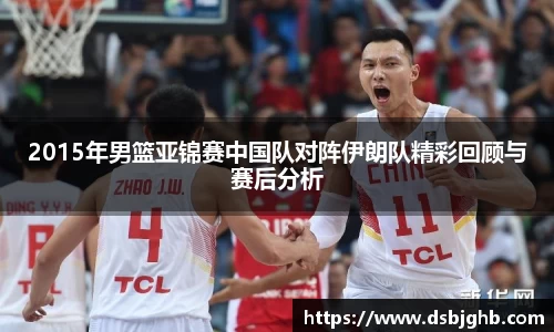 VSport - 胜利因您更精彩