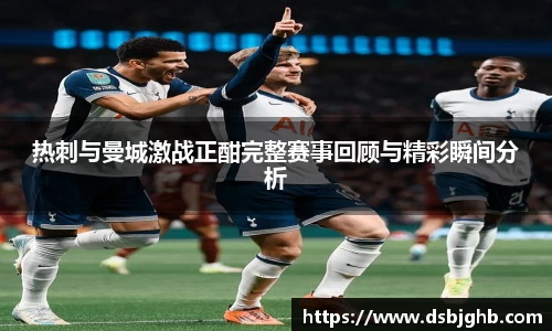 VSport - 胜利因您更精彩