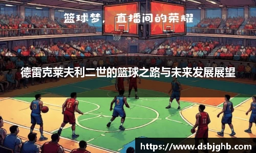 VSport - 胜利因您更精彩